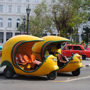 ハバナ市街メインの移動手段、ココタクシーはおススメ。