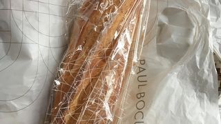 週末にバケットサンドに