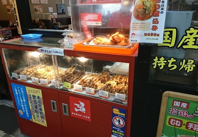 焼鳥 日高 西葛西駅1番街店 クチコミ アクセス 営業時間 葛西 フォートラベル