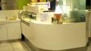 ビタミンチャージ