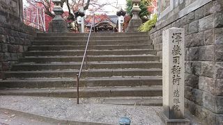 澤蔵司は伝通院にいた修行僧の名前