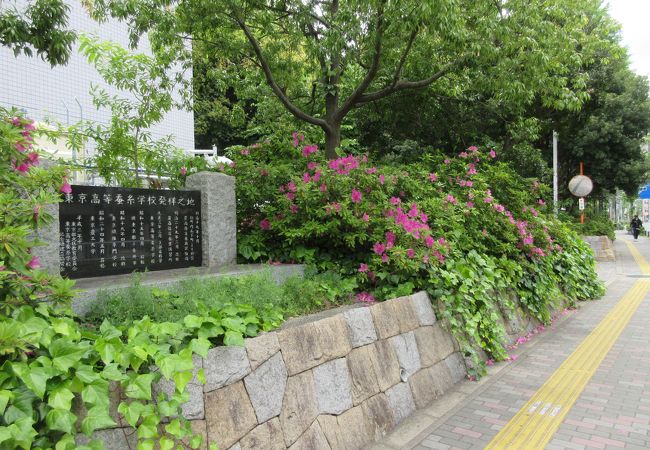 滝野川公園 クチコミ アクセス 営業時間 王子 十条 フォートラベル 滝野川公園 クチコミ アクセス 営業時間 王子 十条 フォートラベル