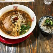 湯浅醤油ラーメンのお店。