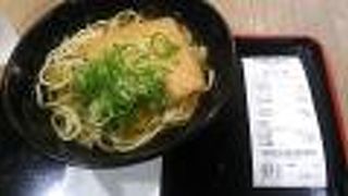 阪神百貨店梅田本店のスナックパークの中でえきそばを頂くことが出来ます