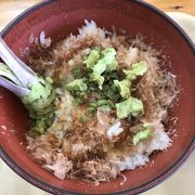 わさび丼