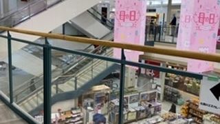 地域密着型と言う感じ。