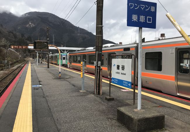 高山本線：猪谷駅、JR西日本とJR東海の境目駅