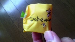 みかんをつかった菓子