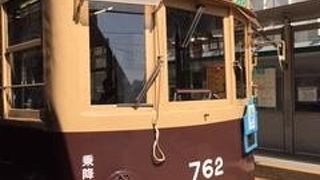 昔ながらの移動　安くて便利