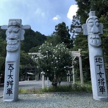 高麗神社