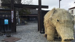 資料館は　有料です。