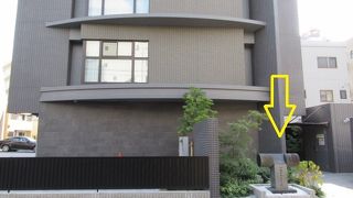 ここで川端康成は生まれた！