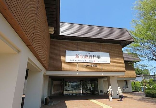 八戸市博物館 クチコミ アクセス 営業時間 八戸 フォートラベル