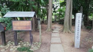 古河公方館跡 古河