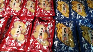 川越名産のさつまいものお菓子