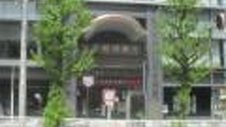 横浜にぎわい座