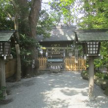 伊勢山皇大神宮 杵築宮