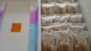 芝大神宮近くにある和菓子屋さん