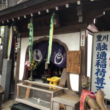 必ず立ち寄るところ