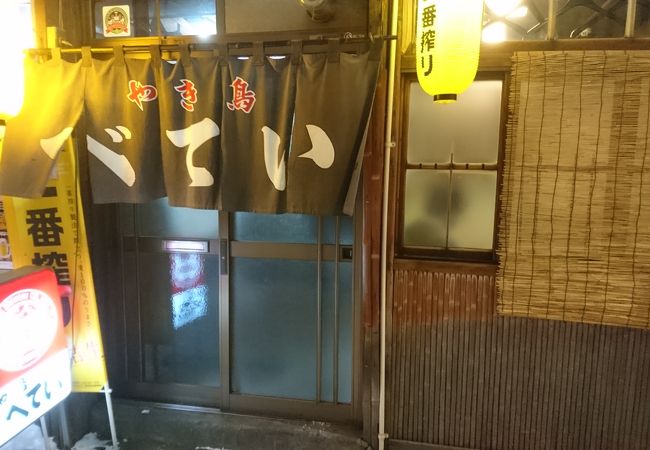 旭川の焼き鳥店