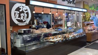 枝豆つくね がお気に入り (^ ^)