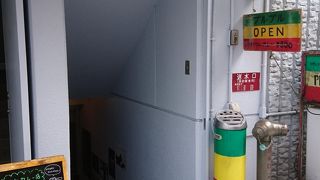 昔からあるスープカレー