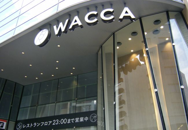 Wacca池袋 クチコミ アクセス 営業時間 池袋 フォートラベル