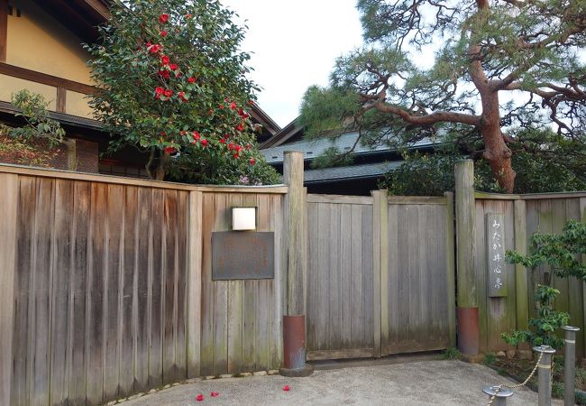 みたか井心亭 クチコミ アクセス 営業時間 吉祥寺 三鷹 フォートラベル