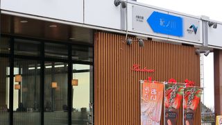 和歌山県の阪和自動車道上にあるサービスエリア