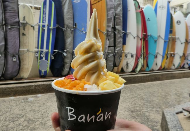 バナナが濃厚なヘルシーアイス