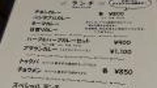 カンティプール 天五店