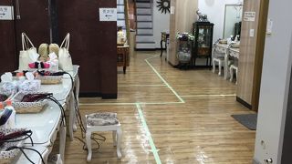 明洞天地然汗蒸幕