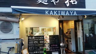 美味しい♪濃厚ラーメン♪堀江の人気店