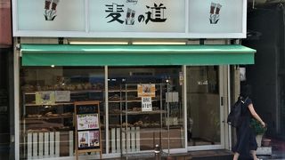 お茶の水駅前のベイカリー