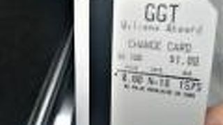 使い方を覚えると便利なサンフランシスコのバス