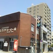 小田原城下町の自家焙煎珈琲店