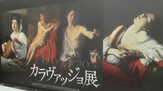 市博物館に比べ展示環境は優れている