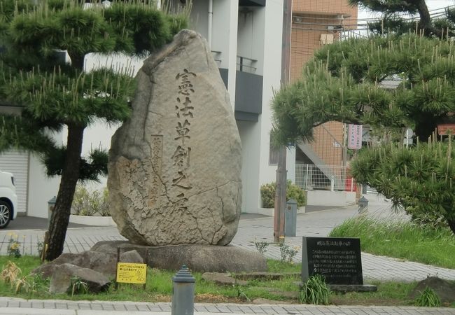 初代内閣総理大臣 伊藤博文らが1886～1887年に憲法を草案した幕末から明治の景勝地を偲ぶ