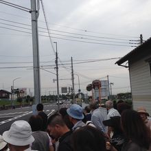 R299で天皇皇后待ち