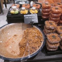 グルメマーケット (エンポリアム店)