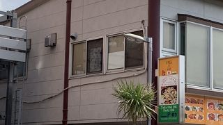 ナマステ パウナガル 矢野口店