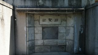 明治天皇の足跡