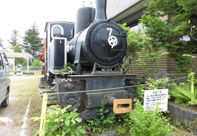 ほどよく楽しめるスポット