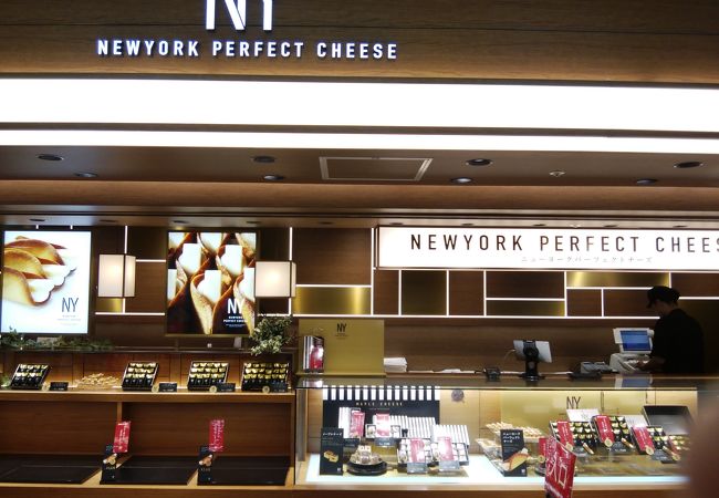 ニューヨーク パーフェクトチーズ 東京駅店 クチコミ アクセス 営業時間 丸の内 大手町 八重洲 フォートラベル