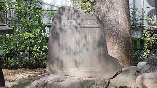 吉田松陰終焉之地