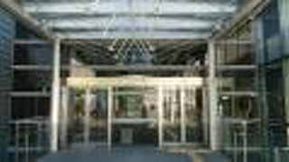 参合館内にあります