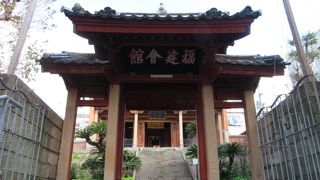 唐の屋敷らしいです