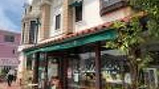 洋館のような外観が素敵