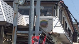 美味しい馬刺し