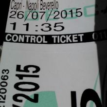 帰りのチケット